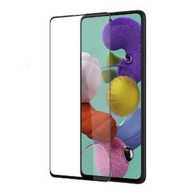 Zore Galaxy S21 FE Kenarları Kırılmaya Dayanıklı Cam Ekran Koruyucu