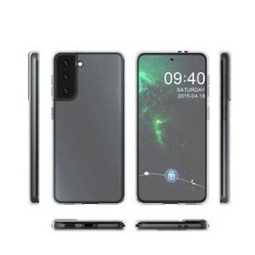 Zore Galaxy S21 FE Süper Silikon Kapak Kılıf
