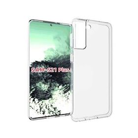 Zore Galaxy S21 Plus Süper Silikon Kapak Kılıf