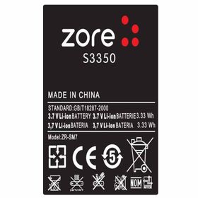 Zore Galaxy S3350 A Kalite Uyumlu Batarya