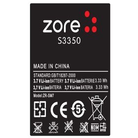 Zore Galaxy S3350 A Kalite Uyumlu Batarya