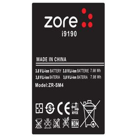 Zore Galaxy S4 Mini A Kalite Uyumlu Batarya