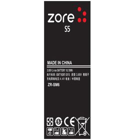 Zore Galaxy S5 A Kalite Uyumlu Batarya