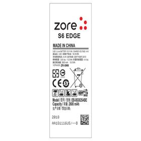 Zore Galaxy S6 Edge Tam Orjinal Batarya