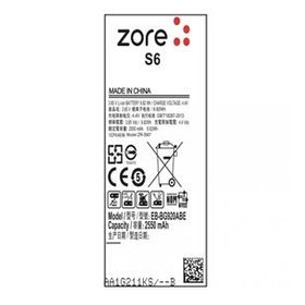Zore Galaxy S6 Tam Orjinal Batarya