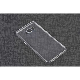 Zore Galaxy S8 İmax Silikon Kılıf