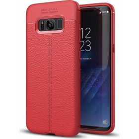 Zore Galaxy S8 Plus Niss Silikon Kılıf