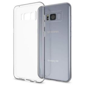 Zore Galaxy S8 Plus Süper Silikon Kapak Kılıf