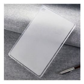 Zore Galaxy T720 Tab S5E Tablet Süper Silikon Kılıf