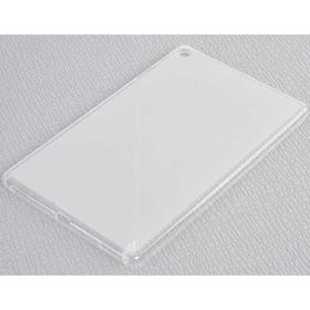 Zore Galaxy Tab A 10.1 2019 T510 Süper Silikon Kılıf