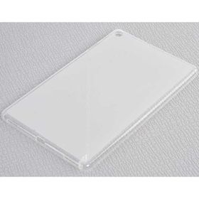 Zore Galaxy Tab A 10.1 2019 T510 Süper Silikon Kılıf