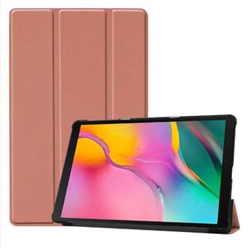 Zore Galaxy Tab A 8.0 2019 T290 Smart Cover Standlı 1-1 Kılıf