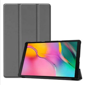 Zore Galaxy Tab A 8.0 2019 T290 Smart Cover Standlı 1-1 - Siyah Kılıf