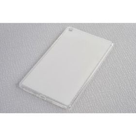 Zore Galaxy Tab A 8.0 T290 Süper Silikon Kılıf