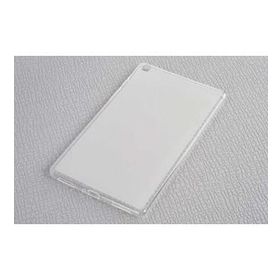 Zore Galaxy Tab A 8.0 T290 Süper Silikon Kılıf
