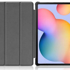 Zore Galaxy Tab A7 10.4 2020 Smart Cover Standlı 1-1 Kılıf