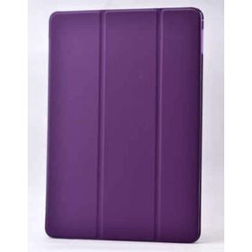 Zore Galaxy Tab E T560 9.6 Smart Cover Standlı 1-1 Kılıf