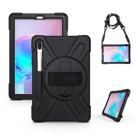Zore Galaxy Tab S6 T860 Defender Tablet Silikon Kılıf