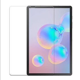 Zore Galaxy Tab S6 T860 Temperli Cam Ekran Koruyucu