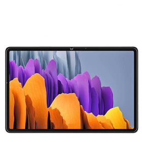 Zore Galaxy Tab S7 Plus T970 Tablet Temperli Cam Ekran Koruyucu