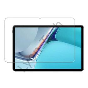 Zore Galaxy Tab S8 Ultra SM-X900 Tablet Blue Nano Ekran Koruyucu