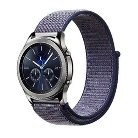 Zore Galaxy Watch 42 mm 20mm KRD-03 Hasır Kordon