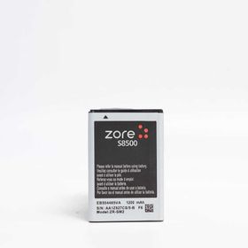 Zore Galaxy Wave S8500 A Kalite Uyumlu Batarya