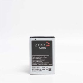 Zore Galaxy Wave S8500 A Kalite Uyumlu Batarya