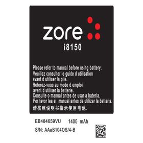 Zore Galaxy Wonder İ8150 A Kalite Uyumlu Batarya