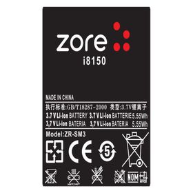 Zore Galaxy Wonder İ8150 A Kalite Uyumlu Batarya