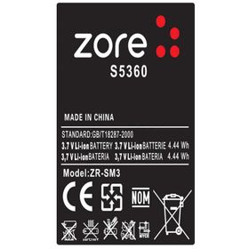 Zore Galaxy Y S5360 A Kalite Uyumlu Batarya