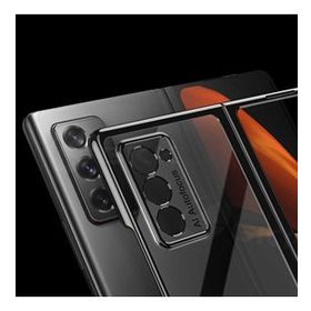 Zore Galaxy Z Fold 2 Kıpta Kapak Kılıf