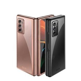 Zore Galaxy Z Fold 2 Kıpta Kapak Kılıf