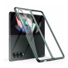 Zore Galaxy Z Fold 3 Kıpta Kapak Kılıf