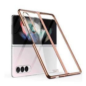 Zore Galaxy Z Fold 3 Kıpta Metal Görünümlü İnce Tablet Kılıf