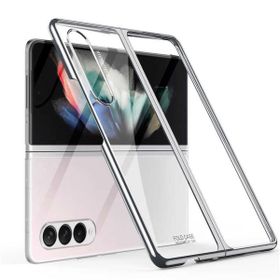 Zore Galaxy Z Fold 3 Kıpta Metal Görünümlü İnce Tablet Kılıf