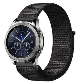 Zore Gear S2 20 mm KRD-03 Hasır Kordon
