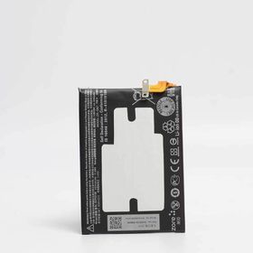 Zore HTC Desire 10 Zore Tam Orjinal Batarya