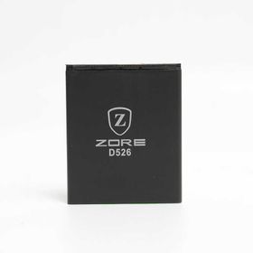 Zore HTC Desire 526 A Kalite Uyumlu Batarya
