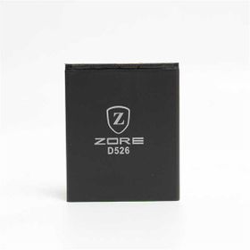 Zore HTC Desire 526 A Kalite Uyumlu Batarya