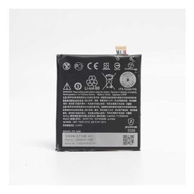 Zore HTC Desire 530 Tam Orjinal Batarya