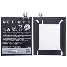 Zore HTC Desire 530 Tam Orjinal Batarya