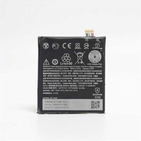 Zore HTC Desire 530 Tam Orjinal Batarya