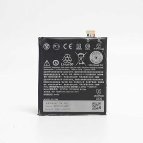 Zore HTC Desire 530 Tam Orjinal Batarya