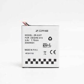 Zore HTC Desire 610 A Kalite Uyumlu Batarya