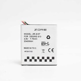 Zore HTC Desire 610 A Kalite Uyumlu Batarya