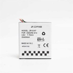 Zore HTC Desire 610 A Kalite Uyumlu Batarya