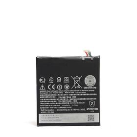Zore HTC Desire 728 Tam Orjinal Batarya