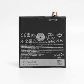 Zore HTC Desire 820 Tam Orjinal Batarya