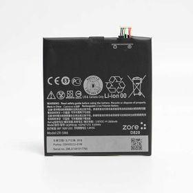Zore HTC Desire 820 Tam Orjinal Batarya
